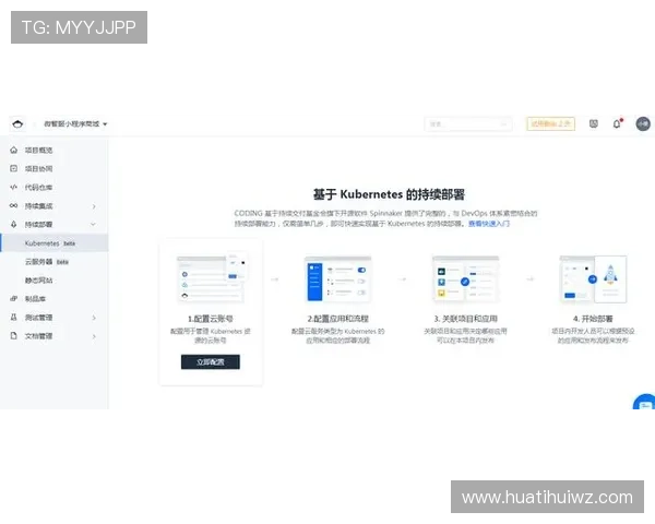 华体会在线登录遇到问题怎么办详细解决方案助你轻松解决登录难题