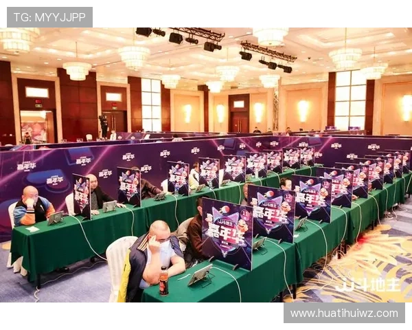 华体会棋牌比赛高手经验分享与实战技巧提升建议