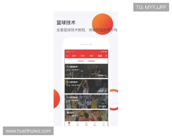 如何在a8体育在线直播平台上轻松找到你喜欢的体育赛事直播内容