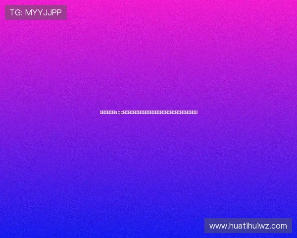 使用皇冠体育app手机端轻松观看世界杯直播赛事享受高清画质与多角度赛事解说体验