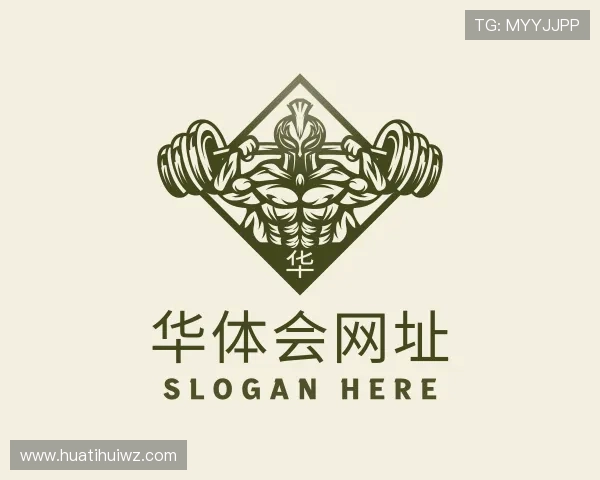 认识华体会网址